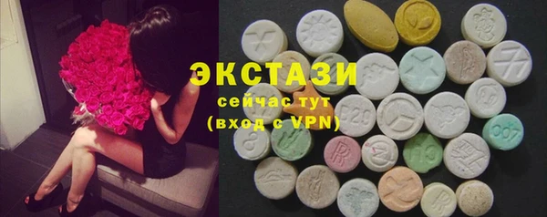 COCAINE Вяземский