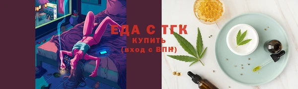 mdma Вязьма